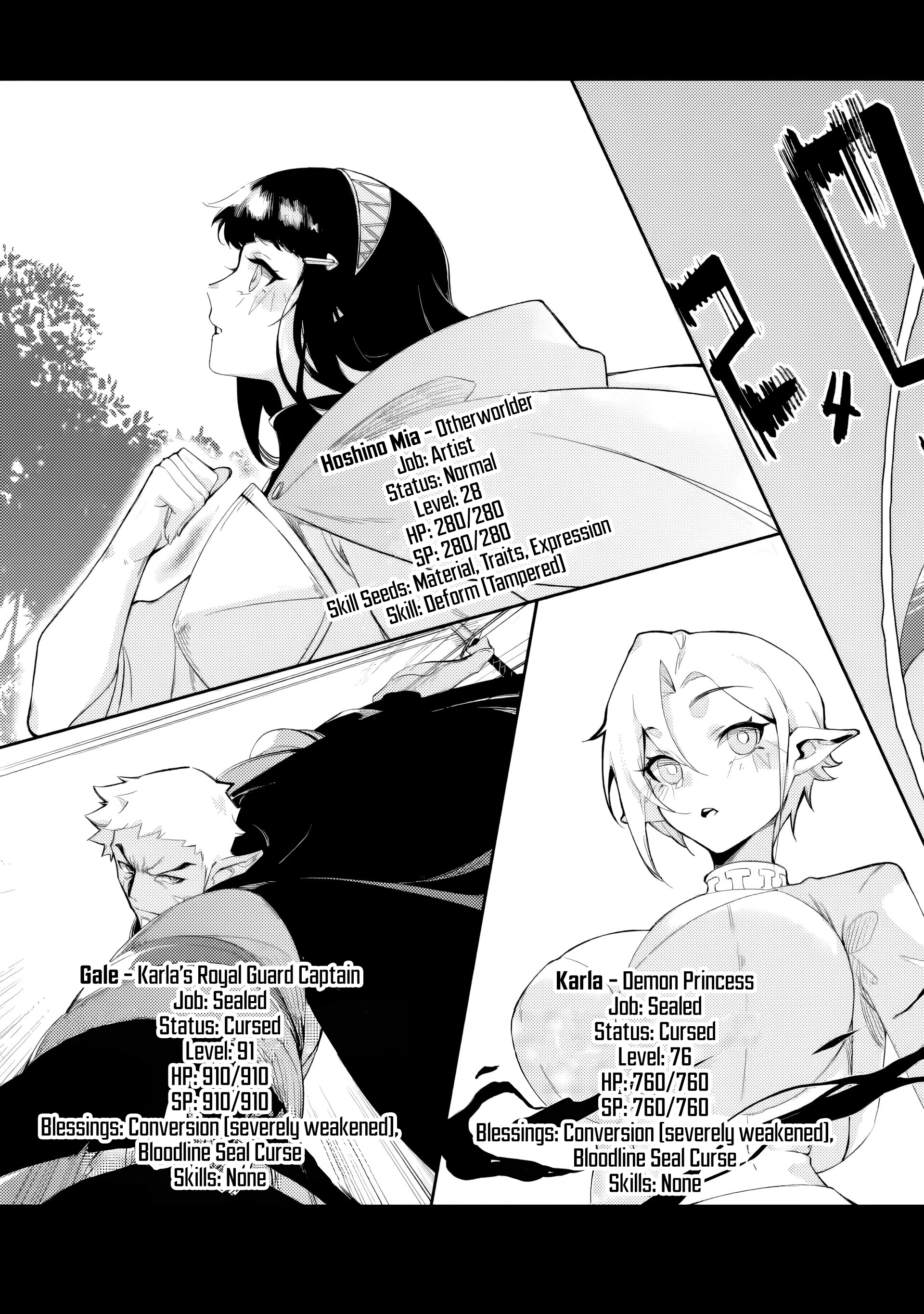 Re:I Was Able To Create the Strongest Skill in Another World, so I Decided To Be a Matchless Warrior ~ I