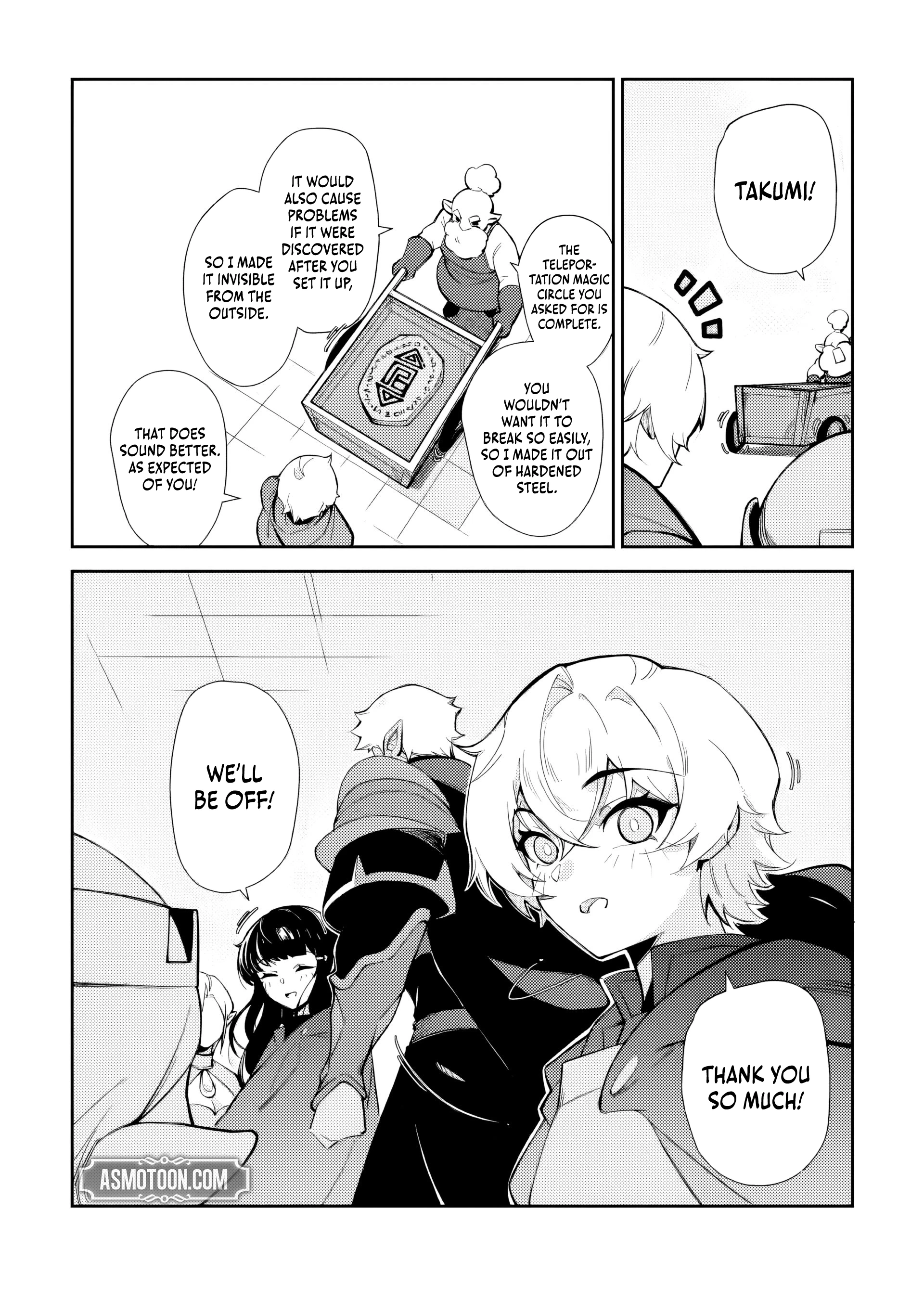 Re:I Was Able To Create the Strongest Skill in Another World, so I Decided To Be a Matchless Warrior ~ I