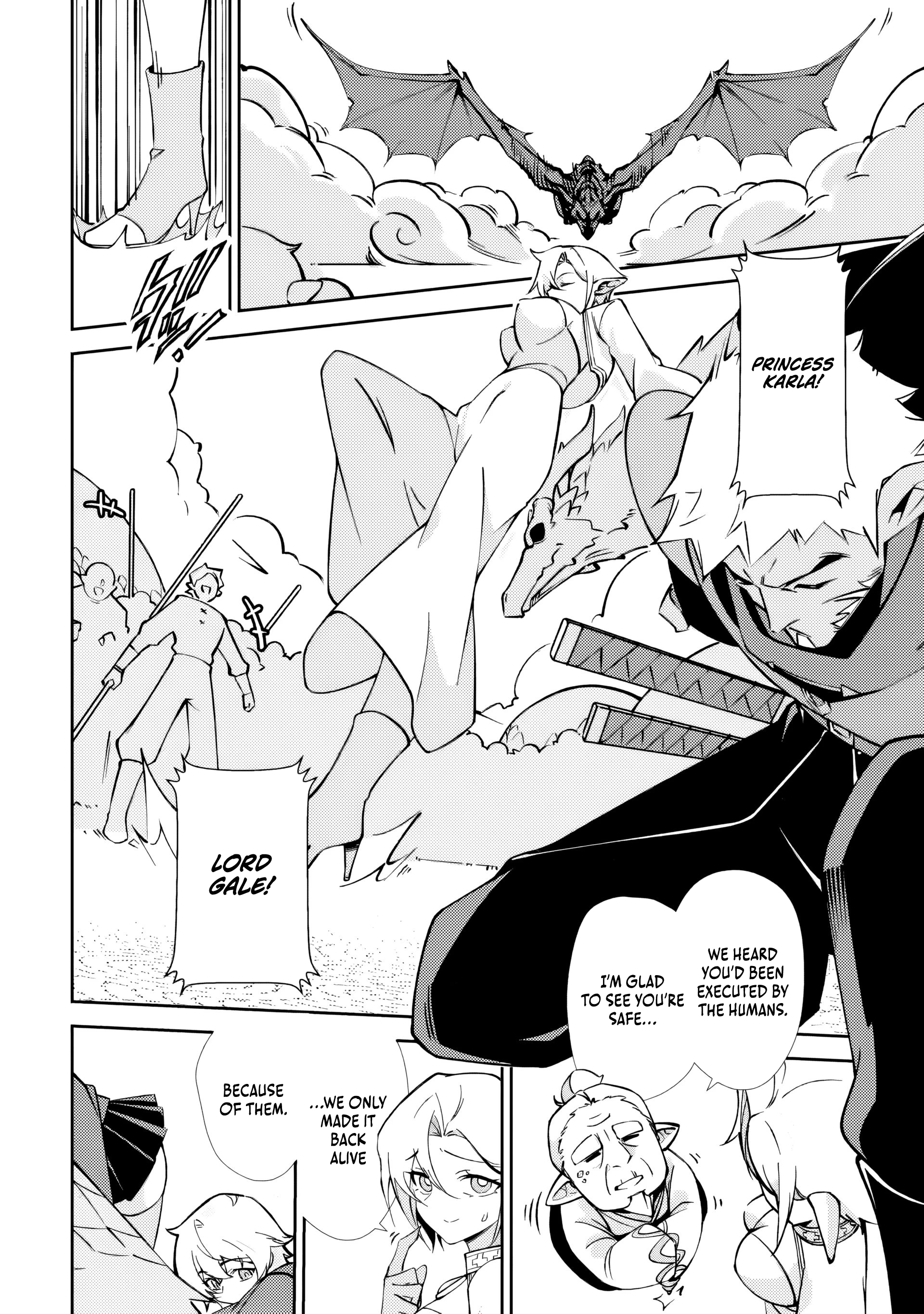 Re:I Was Able To Create the Strongest Skill in Another World, so I Decided To Be a Matchless Warrior ~ I