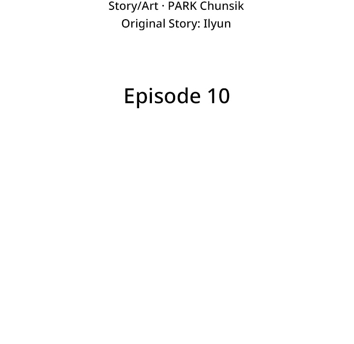 Reign Chapter 10 page 47 - 