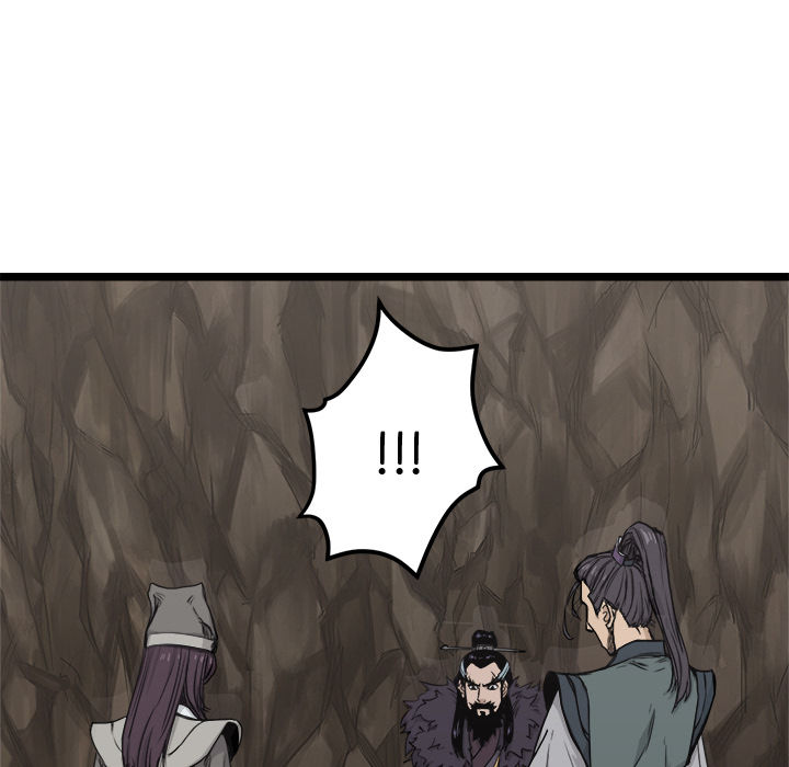 Reign Chapter 10 page 10 - 
