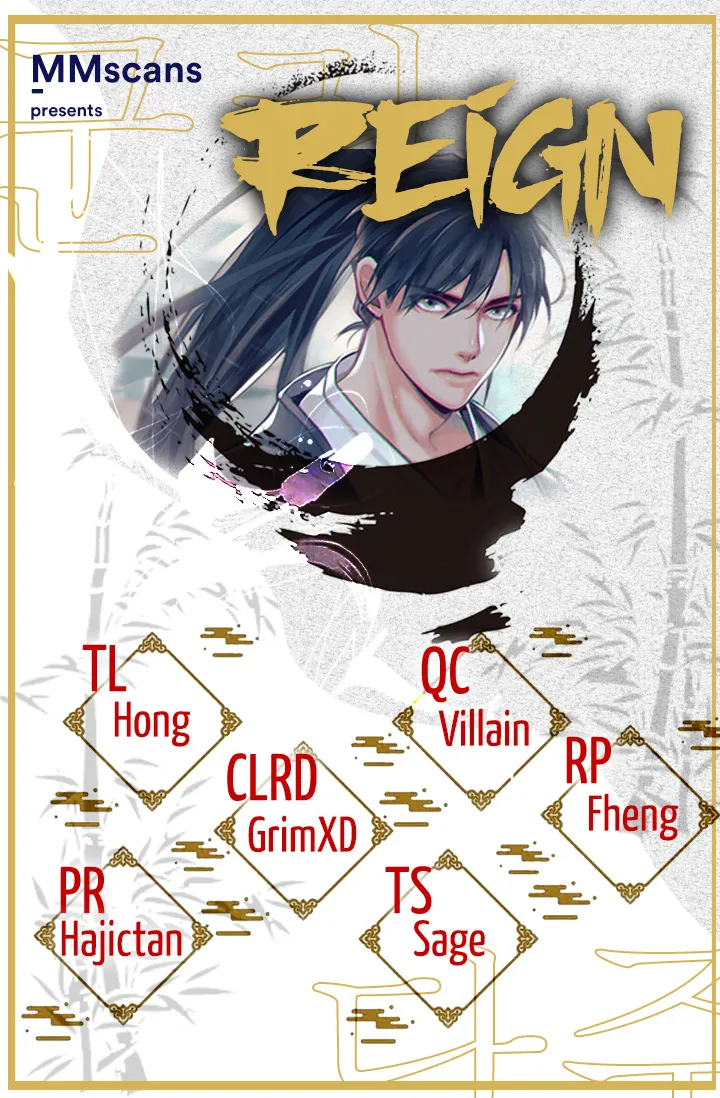 Reign Chapter 15 page 1 - 
