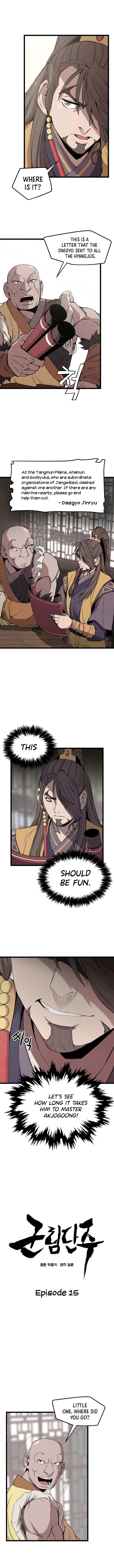 Reign Chapter 15 page 4 - 