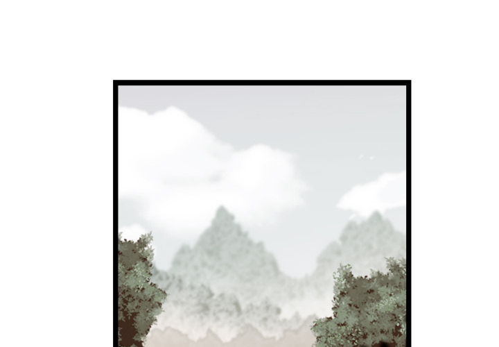 Reign Chapter 20 page 2 - 