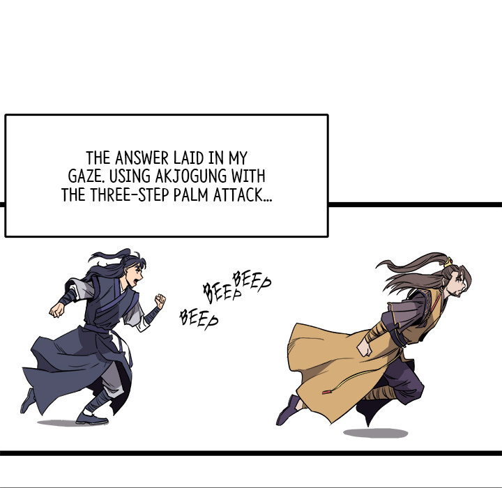Reign Chapter 20 page 13 - 