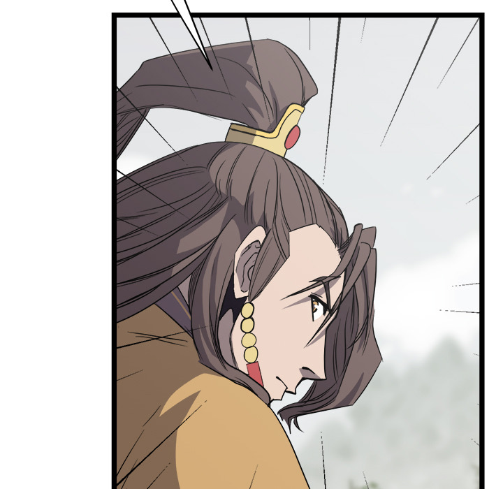 Reign Chapter 20 page 16 - 