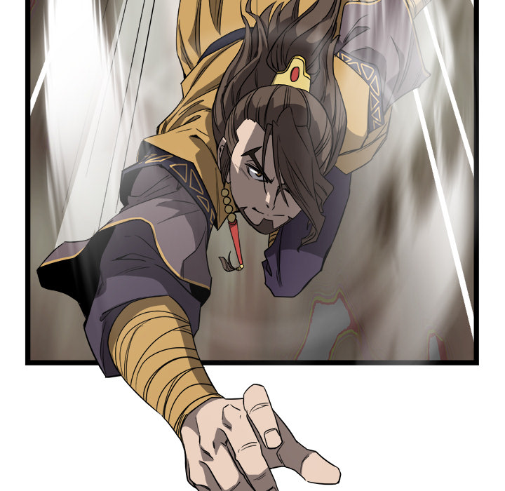 Reign Chapter 20 page 23 - 