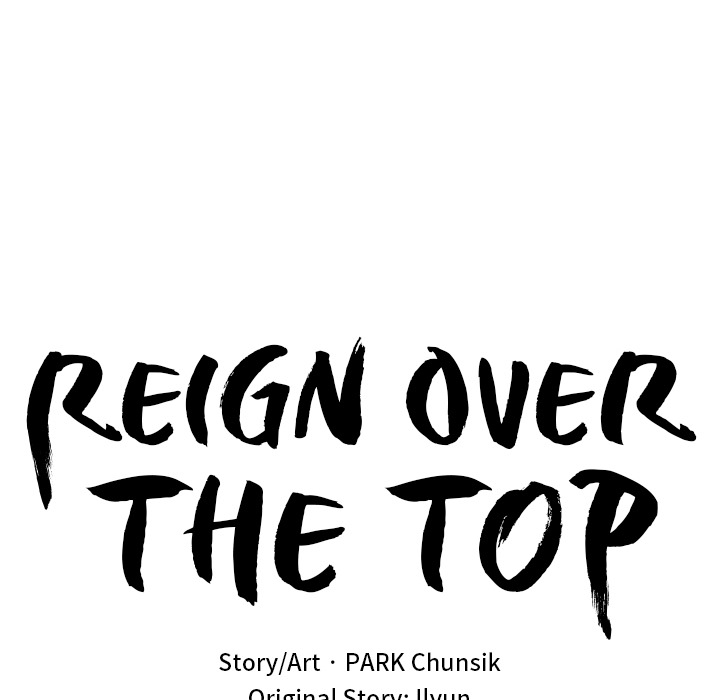 Reign Chapter 20 page 42 - 