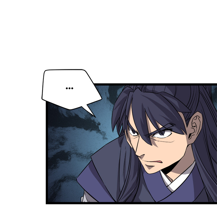 Reign Chapter 20 page 44 - 