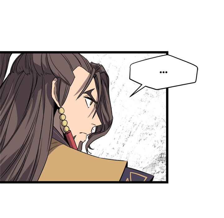 Reign Chapter 20 page 45 - 