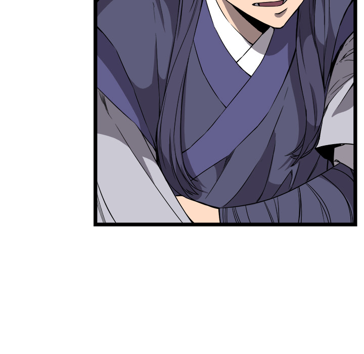 Reign Chapter 20 page 57 - 