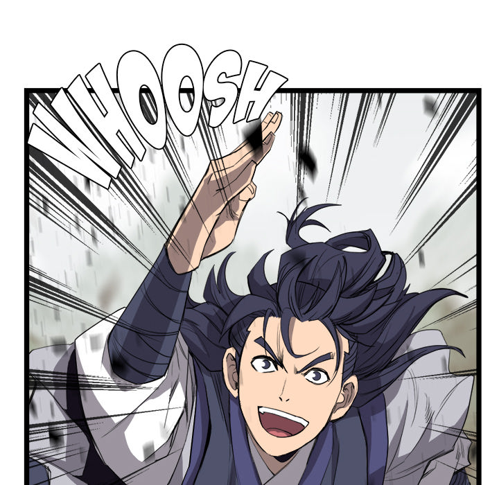 Reign Chapter 20 page 7 - 