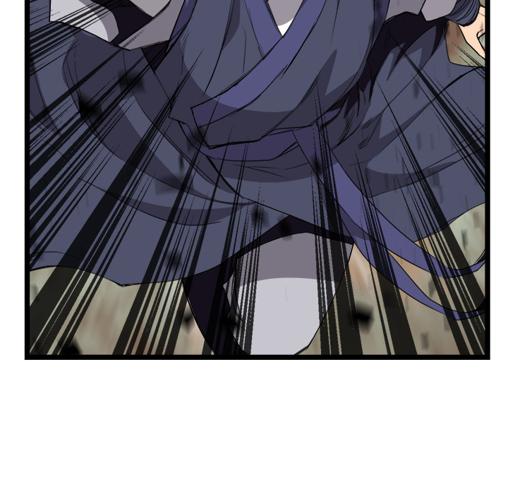 Reign Chapter 20 page 8 - 