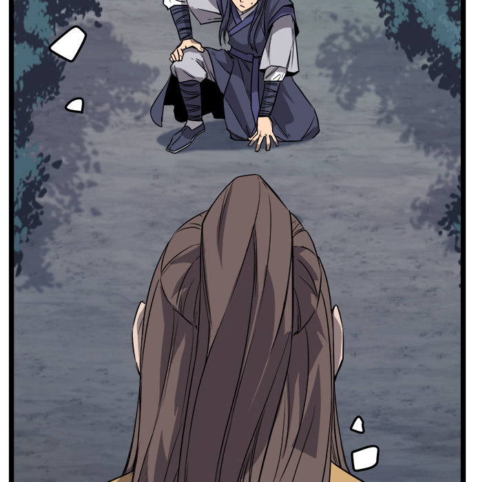 Reign Chapter 20 page 74 - 