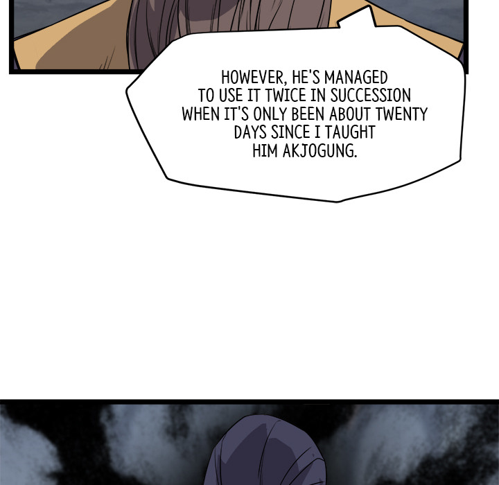 Reign Chapter 20 page 75 - 