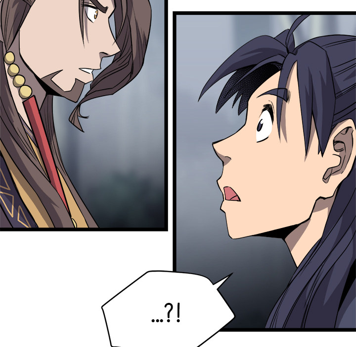 Reign Chapter 20 page 80 - 