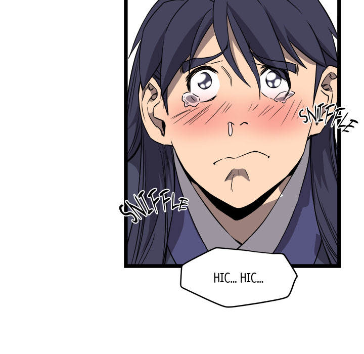 Reign Chapter 20 page 82 - 