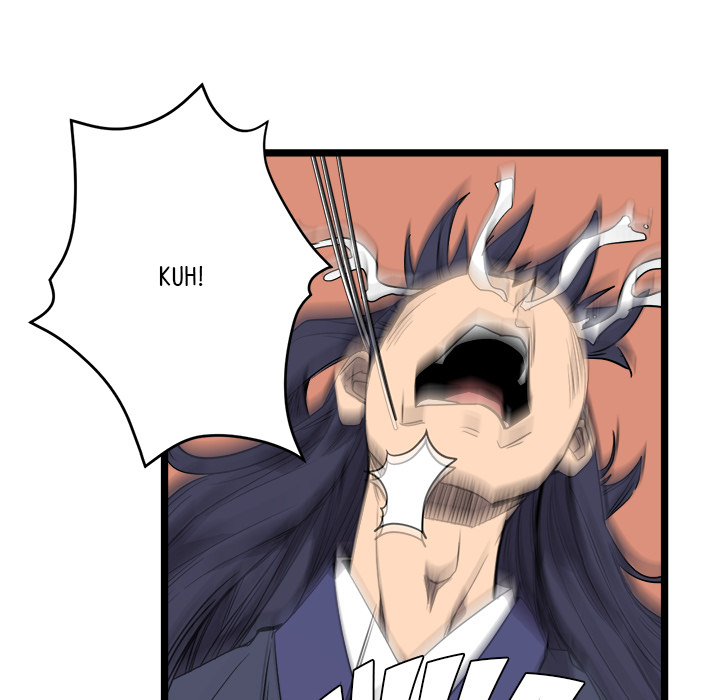 Reign Chapter 20 page 92 - 