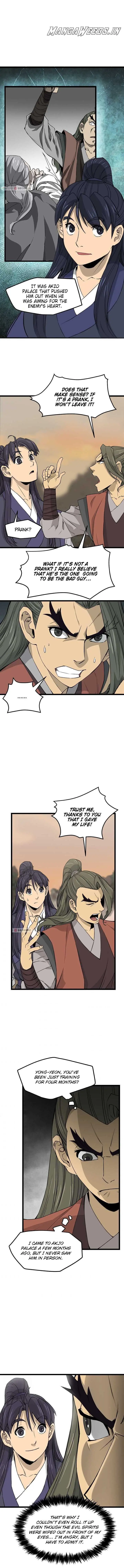 Reign Chapter 23 page 1 - 