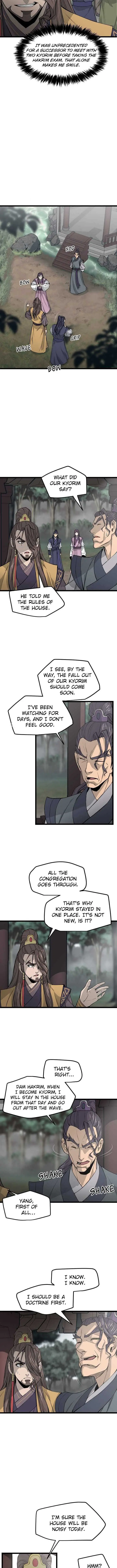Reign Chapter 26 page 2 - 