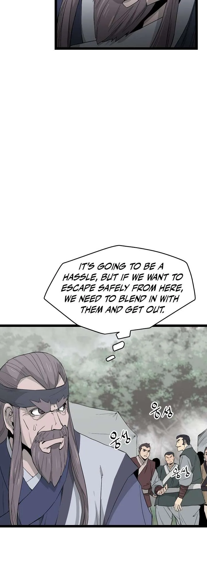 Reign Chapter 43 page 17 - 