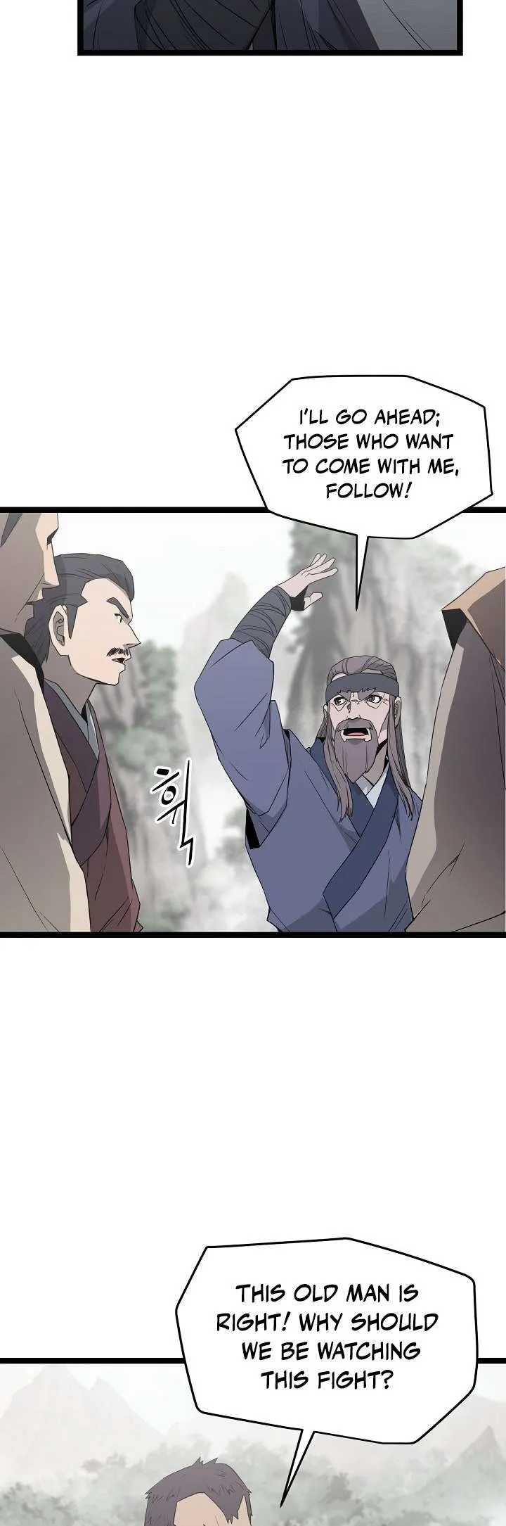 Reign Chapter 43 page 20 - 