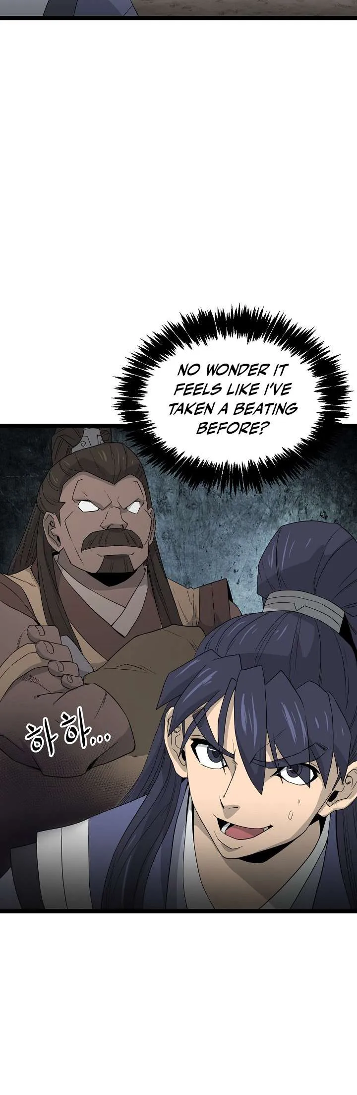 Reign Chapter 43 page 31 - 