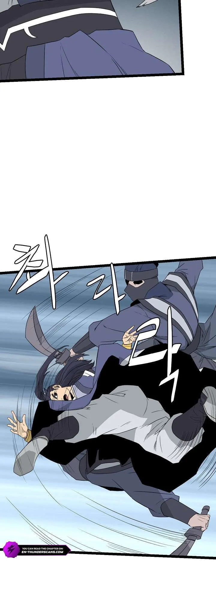 Reign Chapter 43 page 34 - 