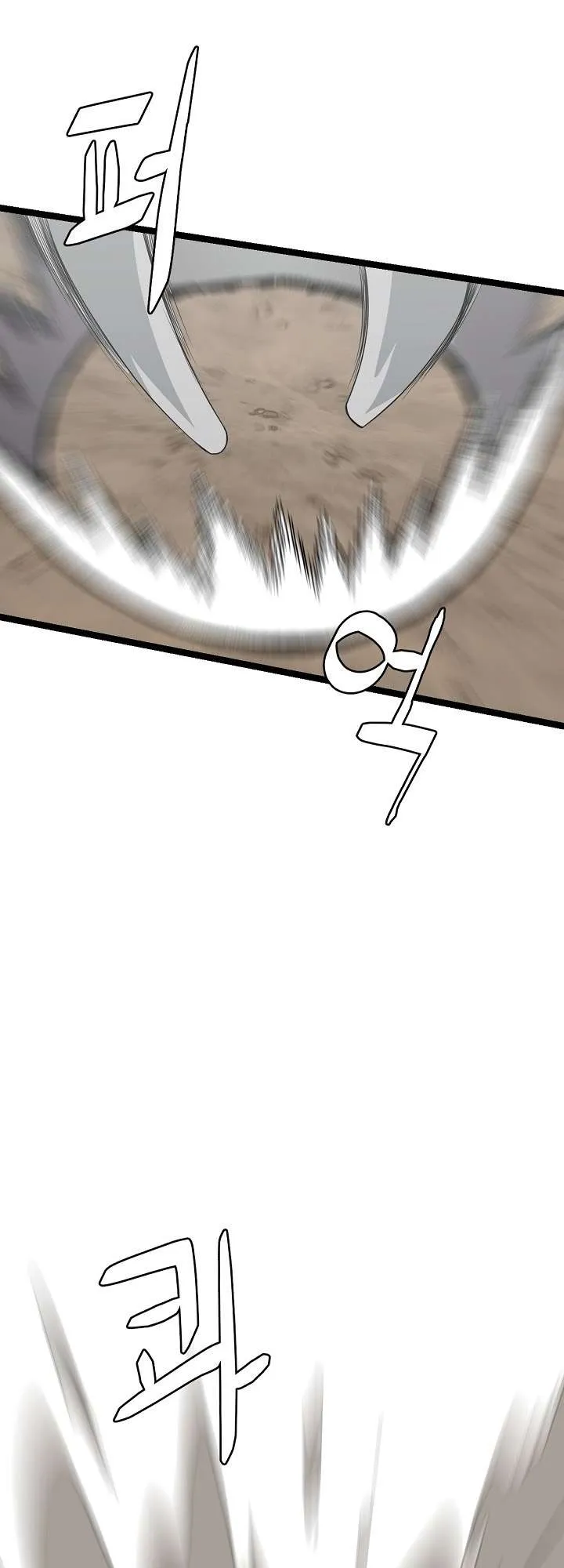 Reign Chapter 43 page 36 - 