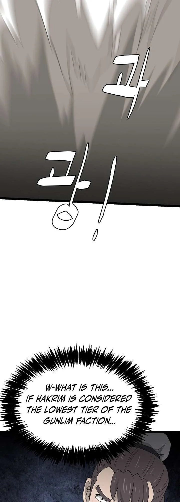 Reign Chapter 43 page 37 - 