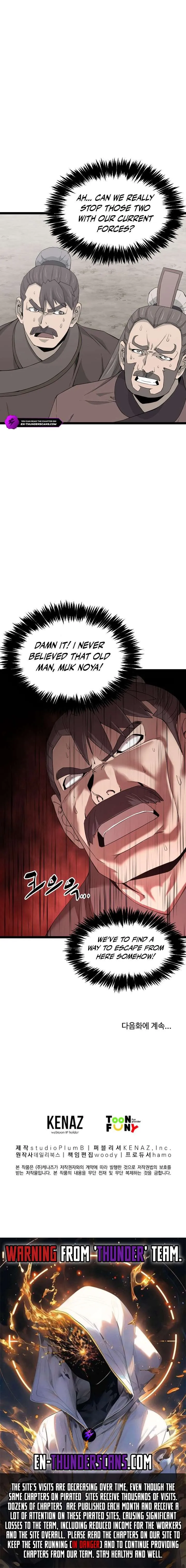 Reign Chapter 43 page 39 - 