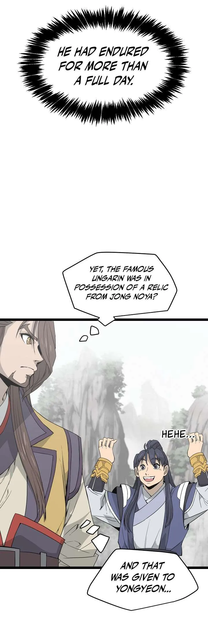 Reign Chapter 43 page 5 - 
