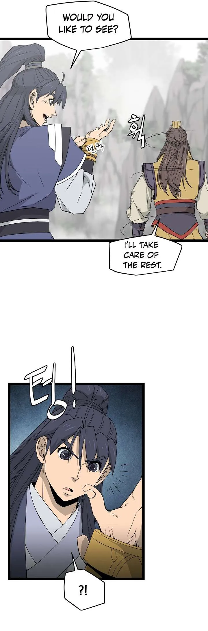 Reign Chapter 43 page 7 - 