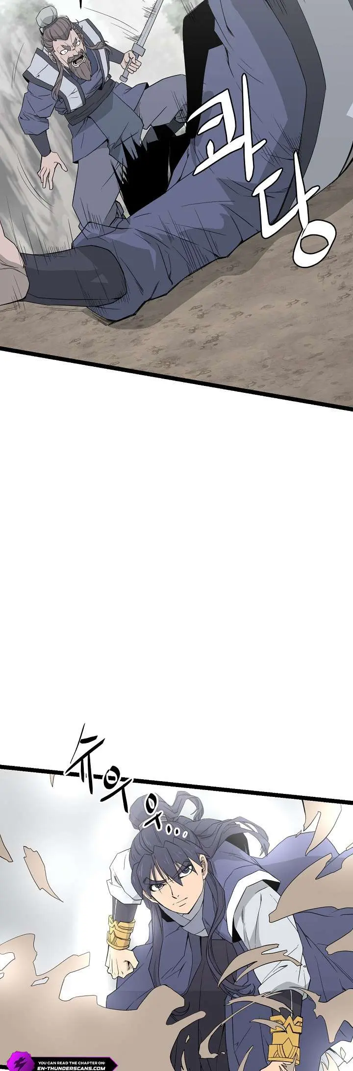 Reign Chapter 43 page 10 - 