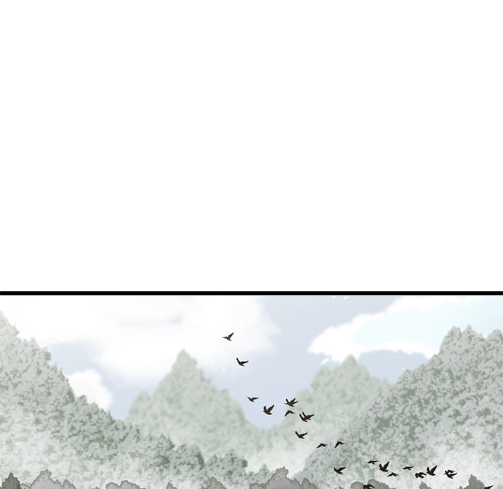 Reign Chapter 5 page 20 - 