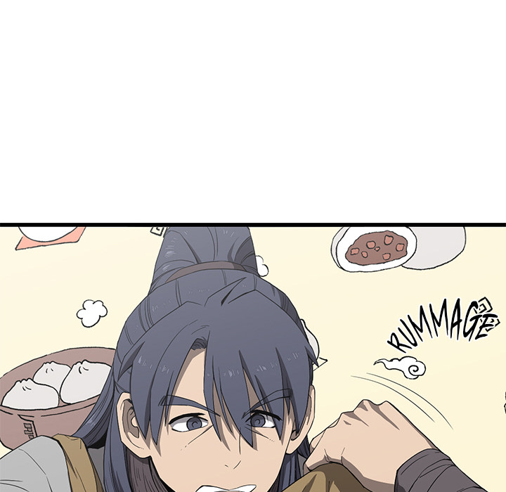 Reign Chapter 5 page 24 - 