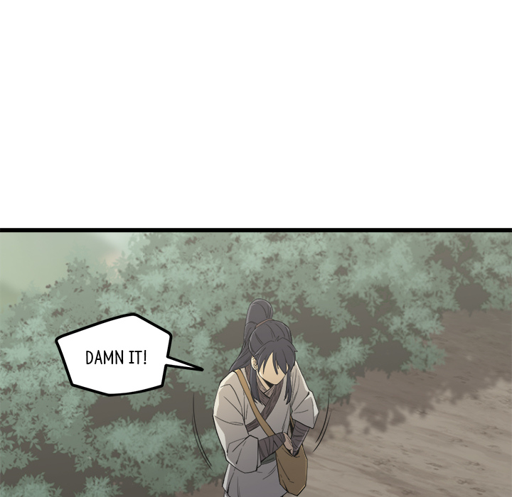 Reign Chapter 5 page 29 - 