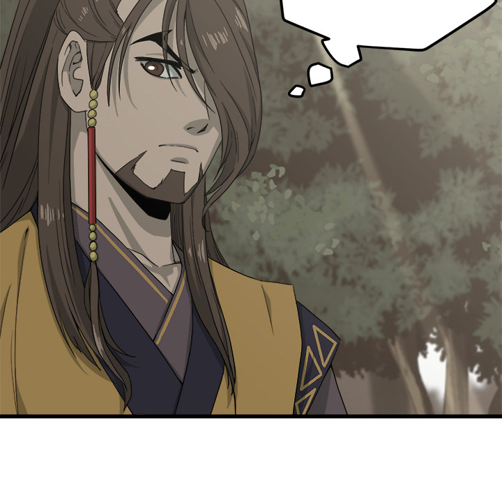 Reign Chapter 5 page 33 - 