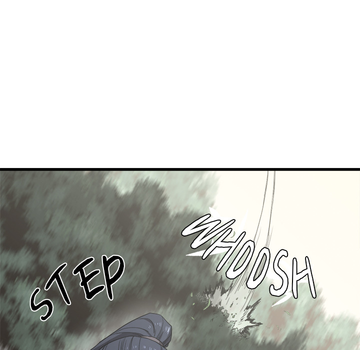 Reign Chapter 5 page 34 - 
