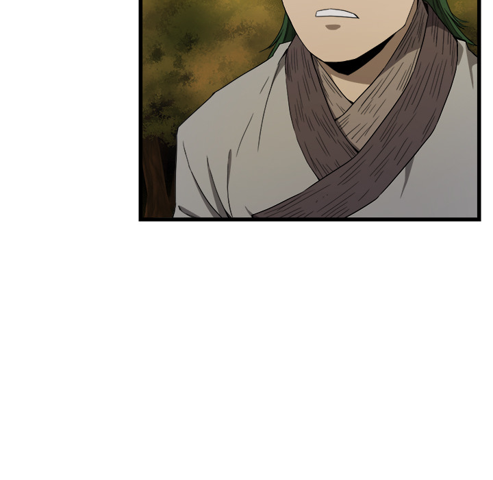 Reign Chapter 5 page 42 - 