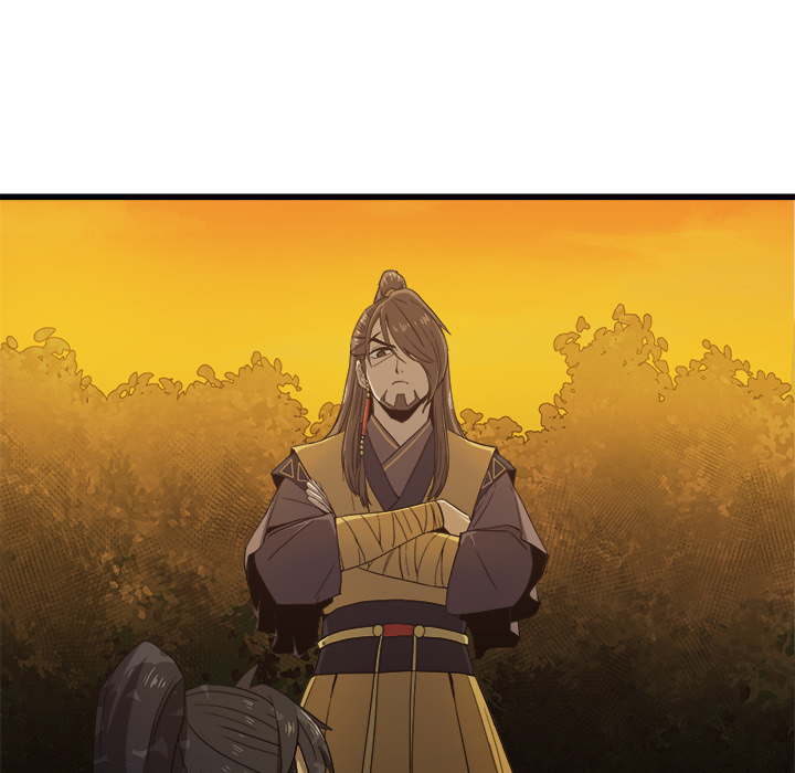 Reign Chapter 5 page 50 - 