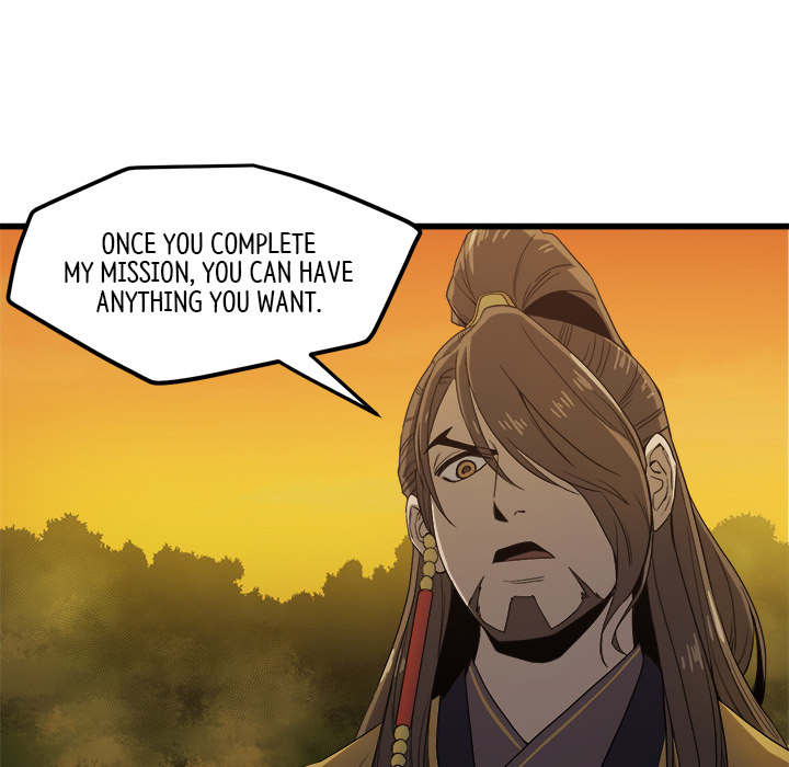 Reign Chapter 5 page 52 - 