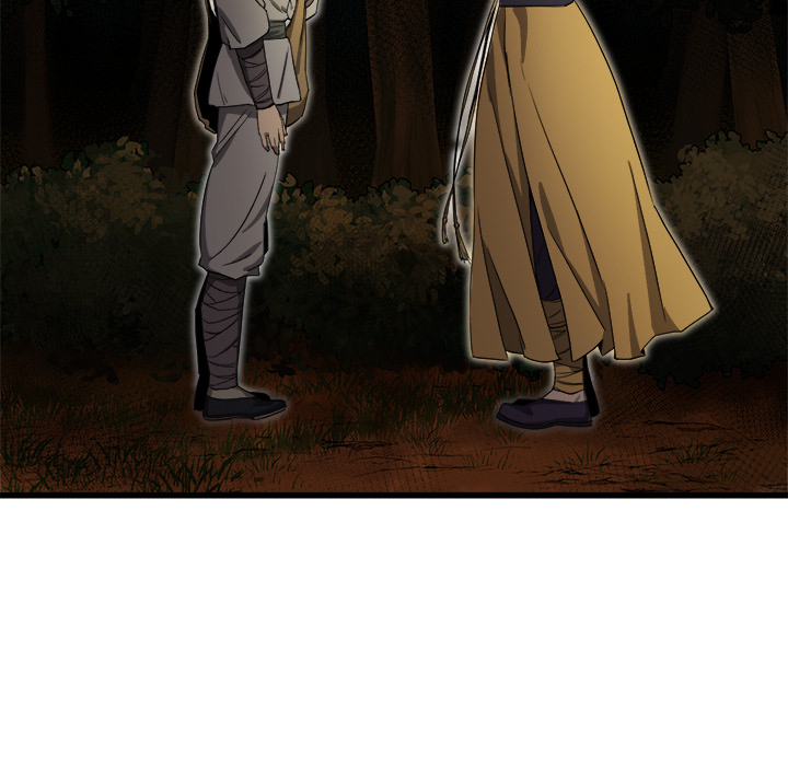Reign Chapter 5 page 71 - 