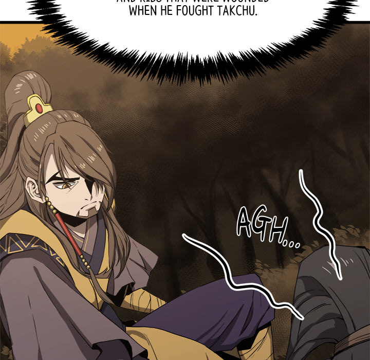 Reign Chapter 5 page 96 - 