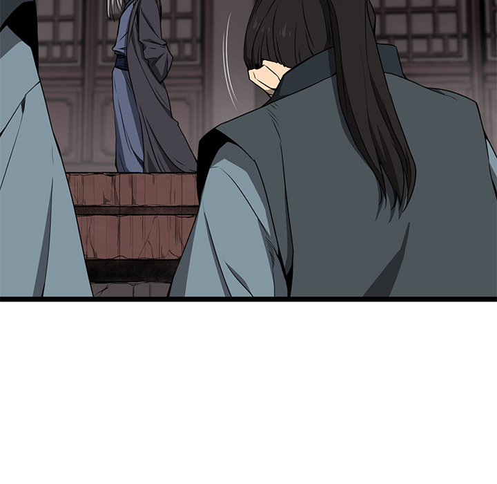Reign Chapter 6 page 14 - 