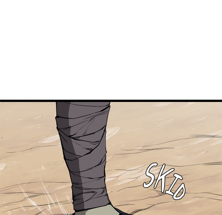 Reign Chapter 6 page 18 - 