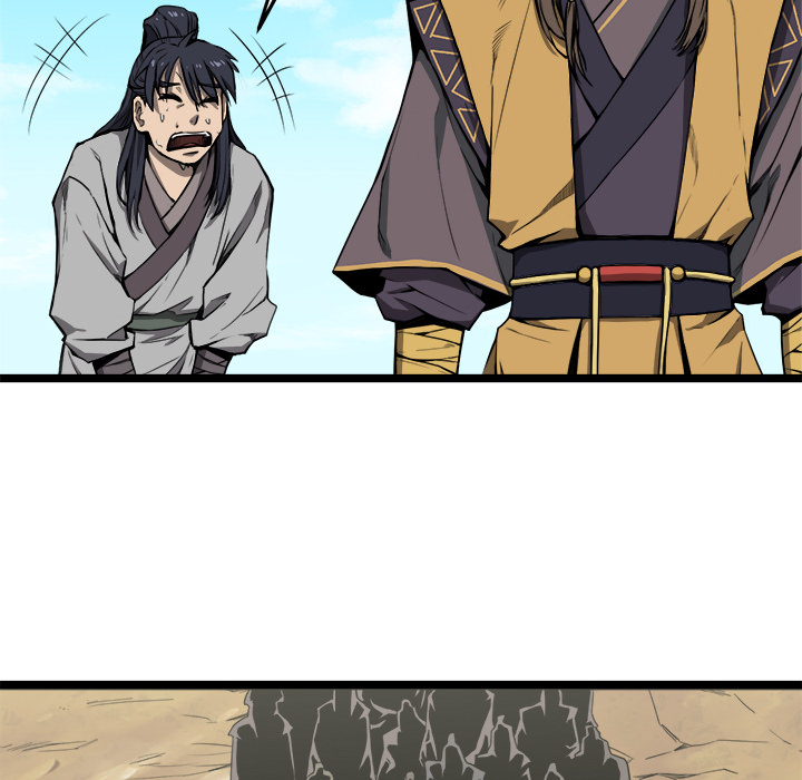Reign Chapter 6 page 29 - 