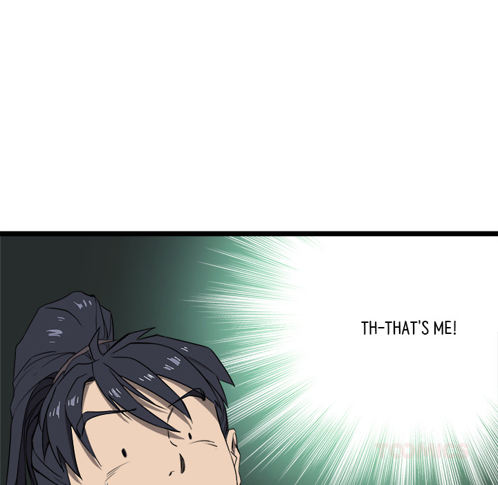 Reign Chapter 6 page 39 - 