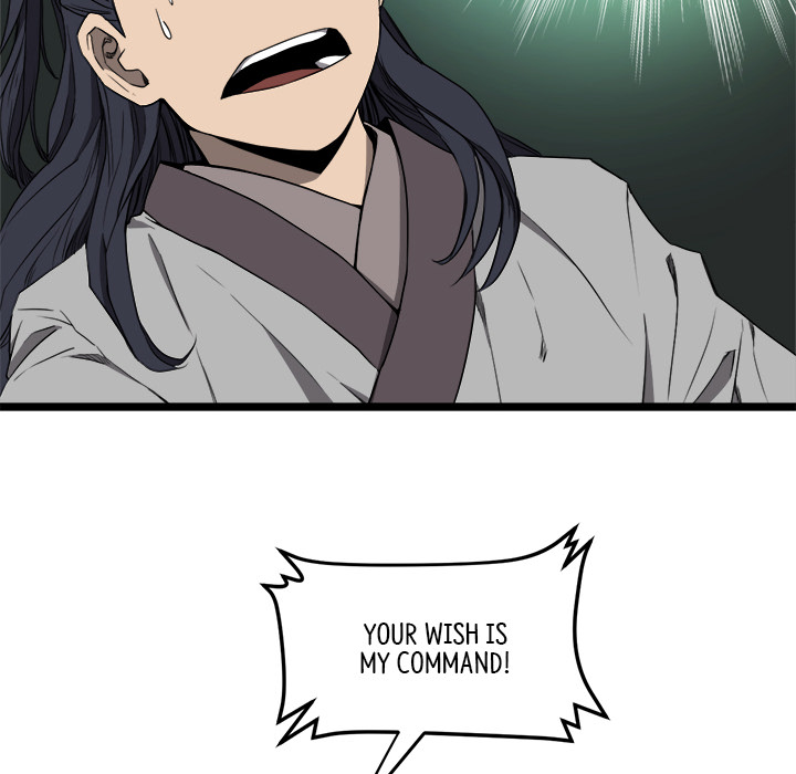 Reign Chapter 6 page 40 - 