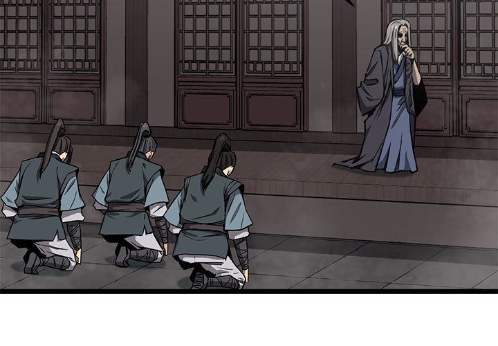 Reign Chapter 6 page 5 - 